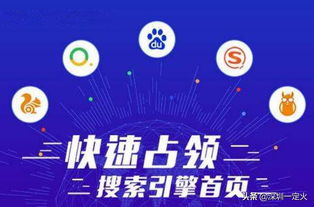 機械設(shè)備類產(chǎn)品應(yīng)該怎么做網(wǎng)絡(luò)推廣一定火為您推薦