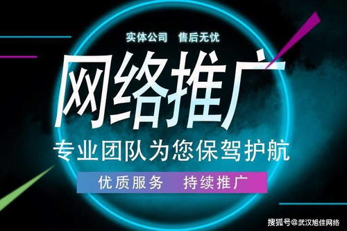 互聯(lián)網(wǎng)的營(yíng)銷(xiāo)方式 網(wǎng)絡(luò)營(yíng)銷(xiāo)