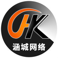 長春精美版企業網站